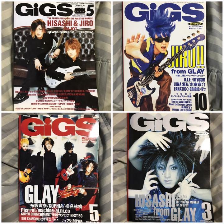 ダ・ヴィンチ 2007年4月号 通巻156号 堀北真希 伊坂幸太郎 新海