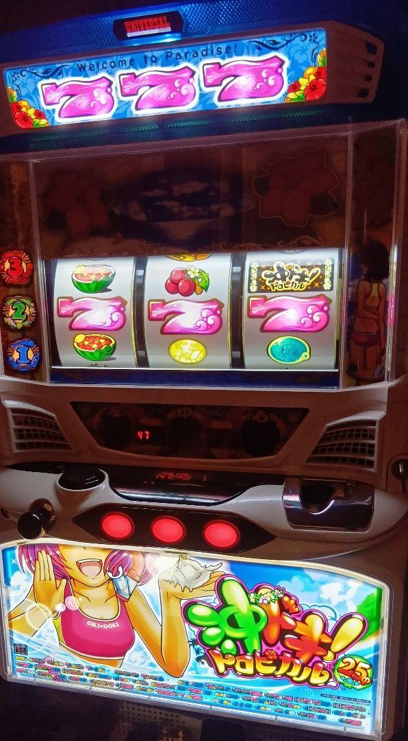 送料無料　沖ドキトロピカル　５号機