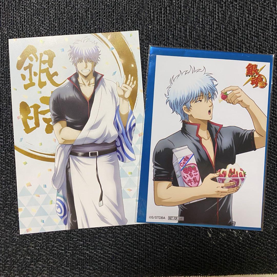 銀魂 坂田銀時 ポストカード ブロマイド ジャンプフェスタ