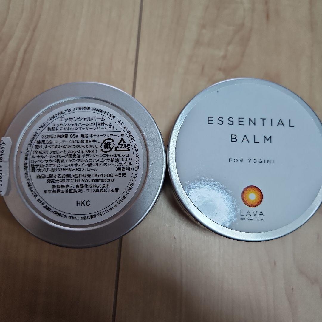 LAVA SUKALA ヨガマットとウェアセット