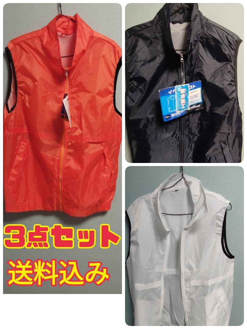 61%off 4個セット】シマノ タナトル8 サーベルマスター 2号 300m