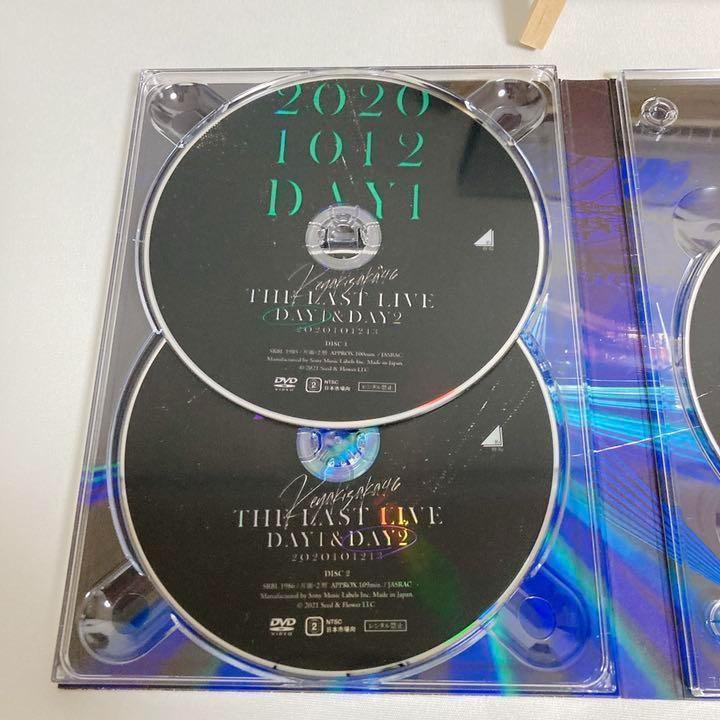 低価定番人気 欅坂46 THE LAST LIVE-DAY1&DAY2- 完全生産限定盤 Ay6k3-m23006443792 特価格安