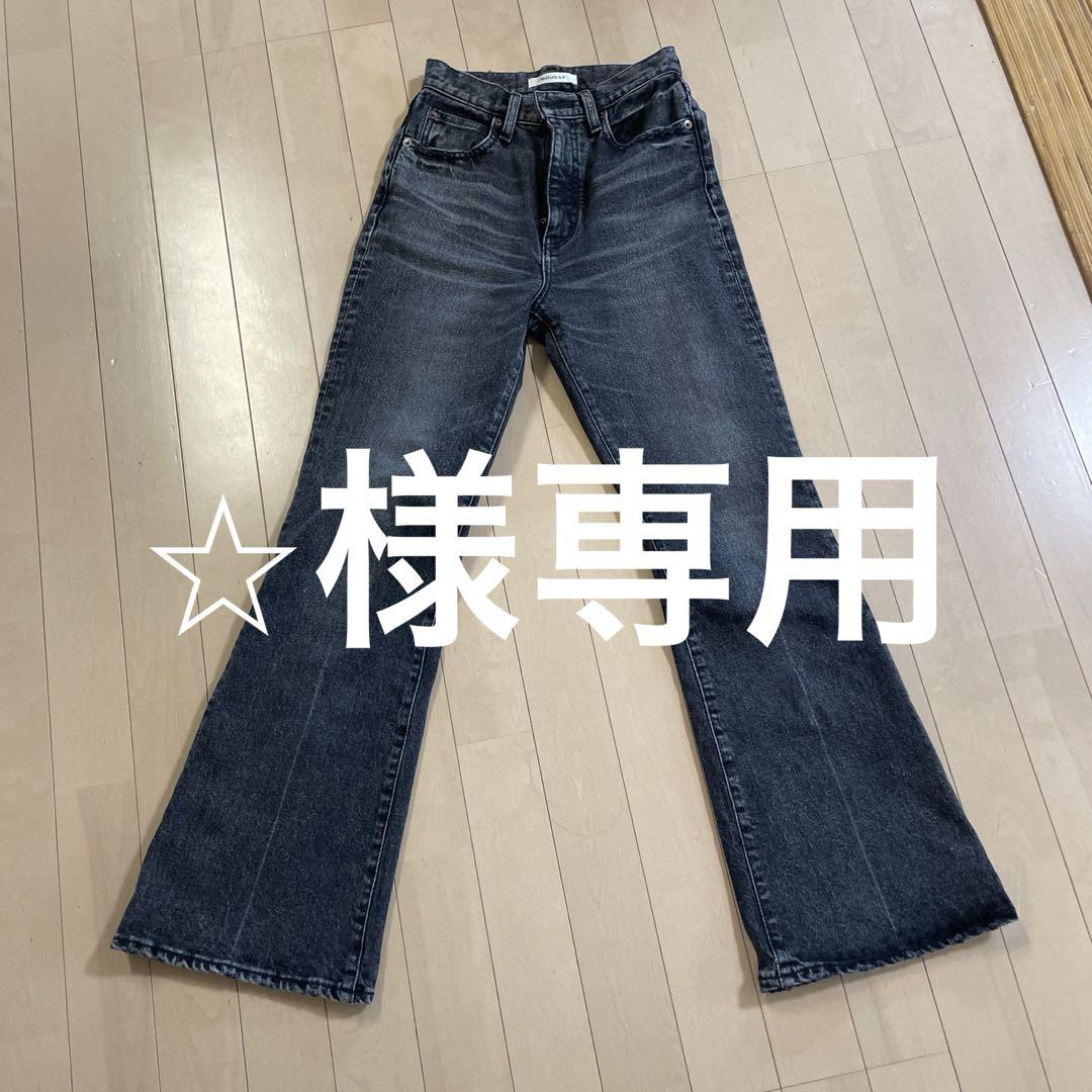moussy マウジー　 MVS BLACK FLARE 　フレアジーンズ　24