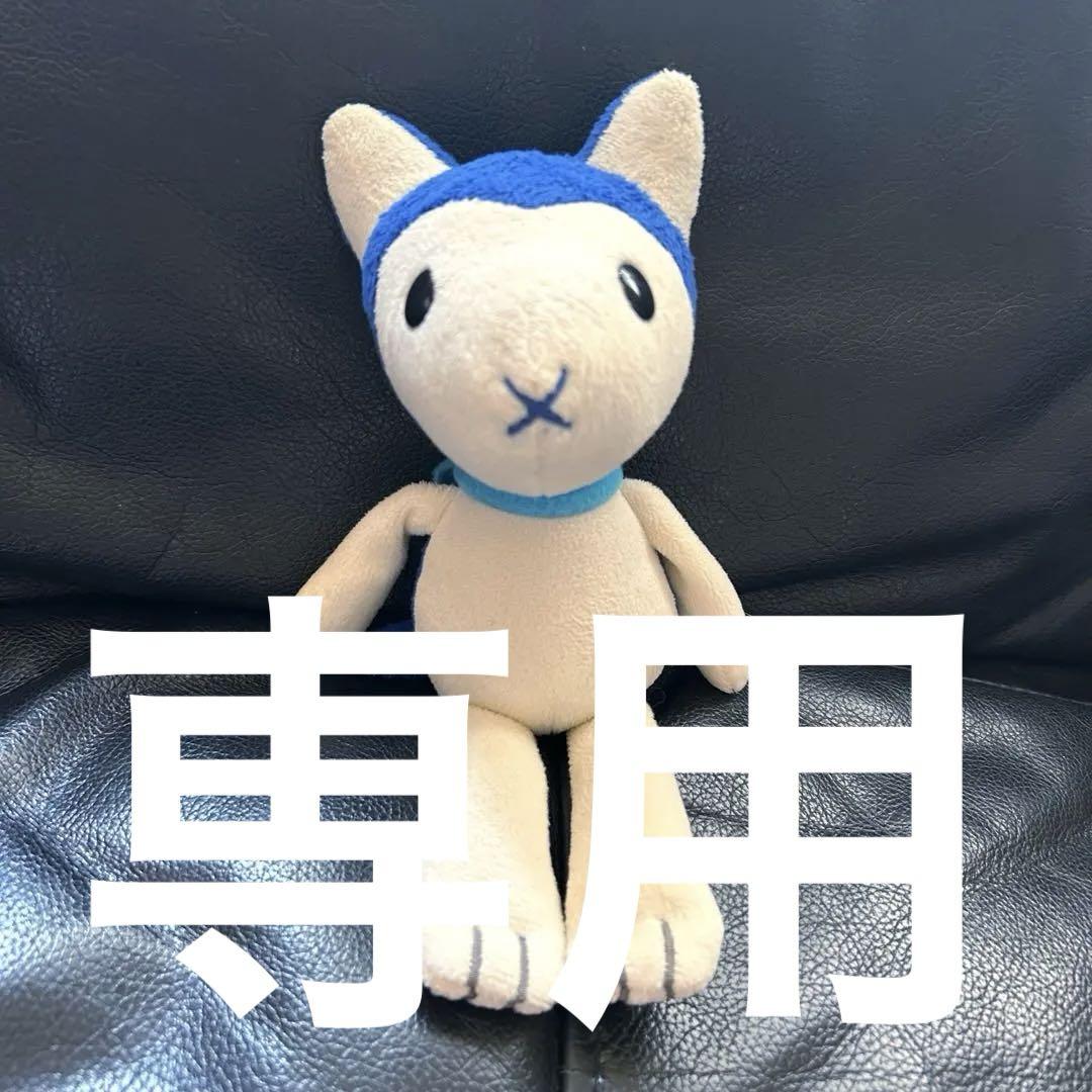 【ハチ公】