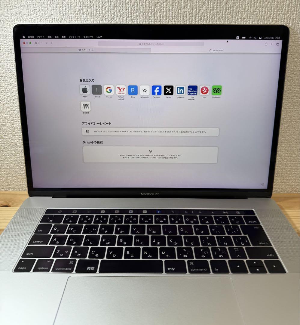 MacBook Pro 15インチ 2016 i7/16GB/500GB
