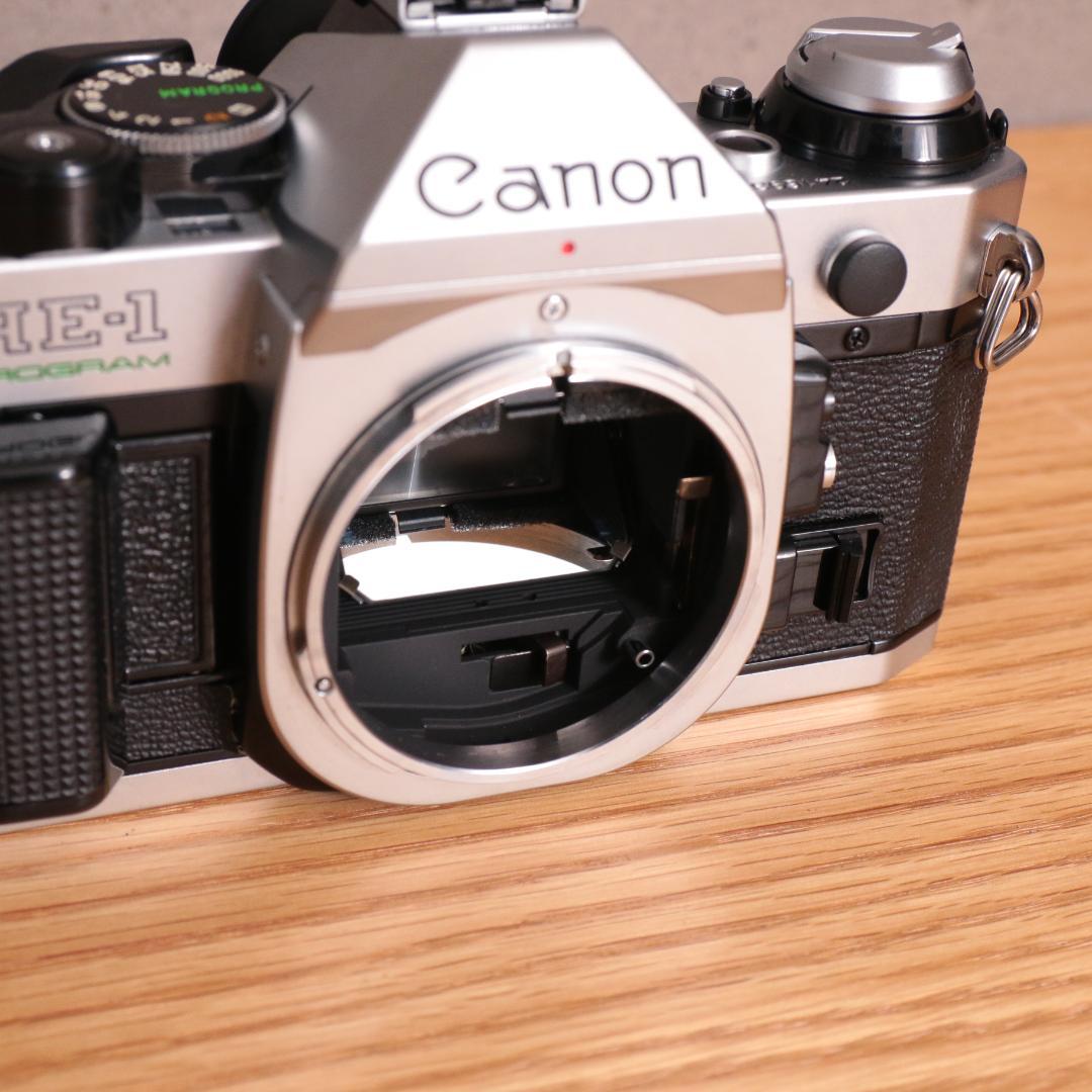 Canon AE-1 PROGRAM シルバー FD 100-300 望遠レンズ