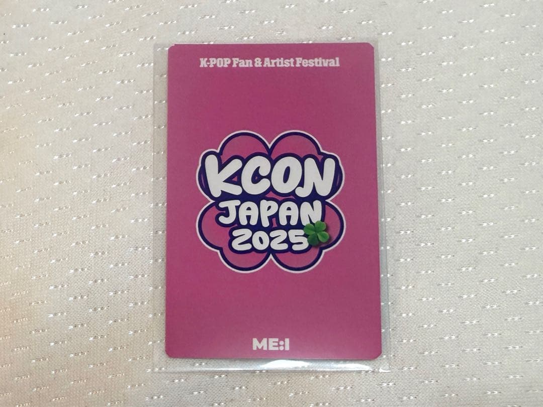 ME:I KCON JAPAN 2025 オンライン トレカ 清水恵子