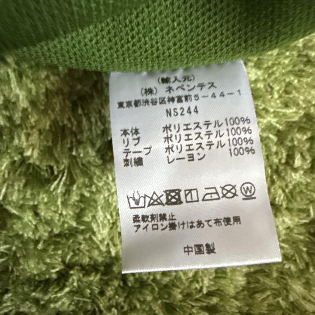 Needles XL
