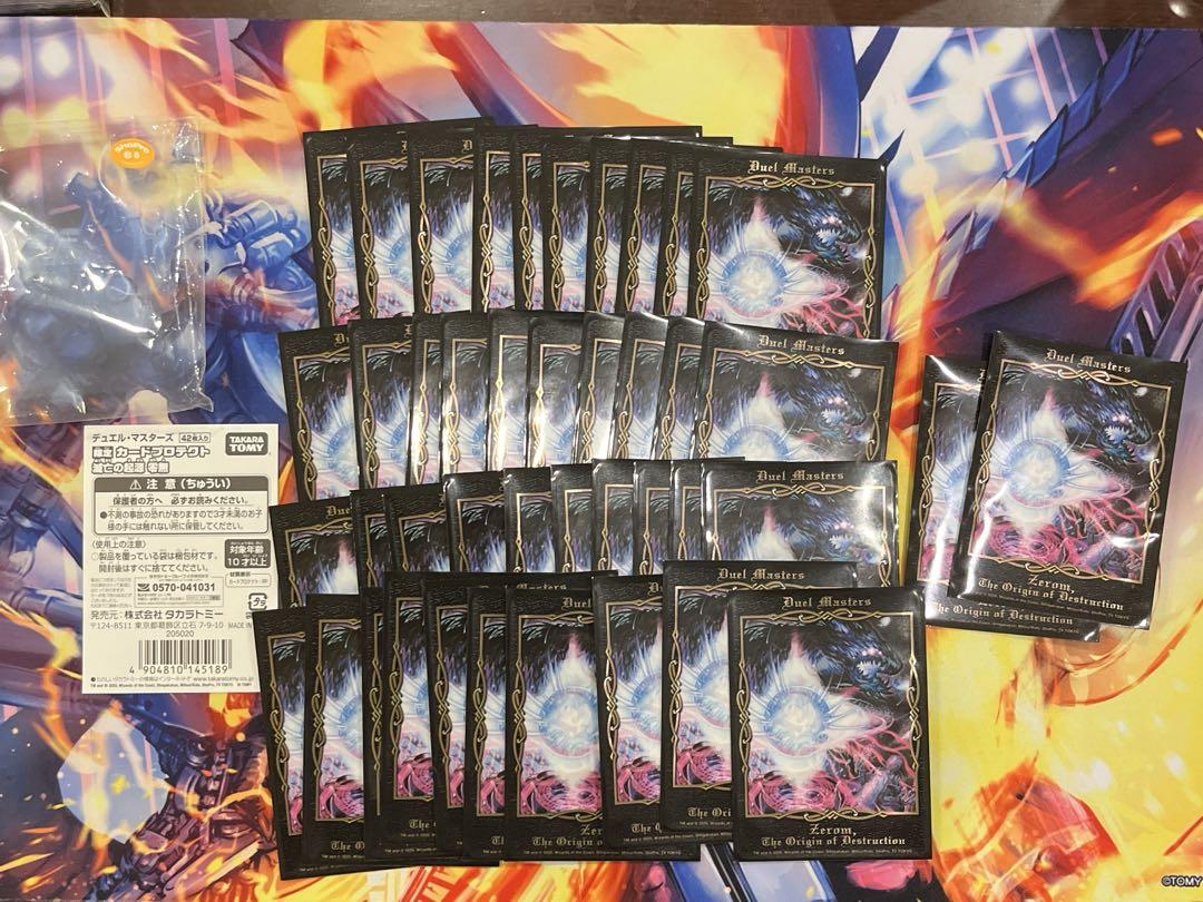 ARS10+ 熱き侵略 レッドゾーンZ 金トレジャー ARS鑑定 PSA