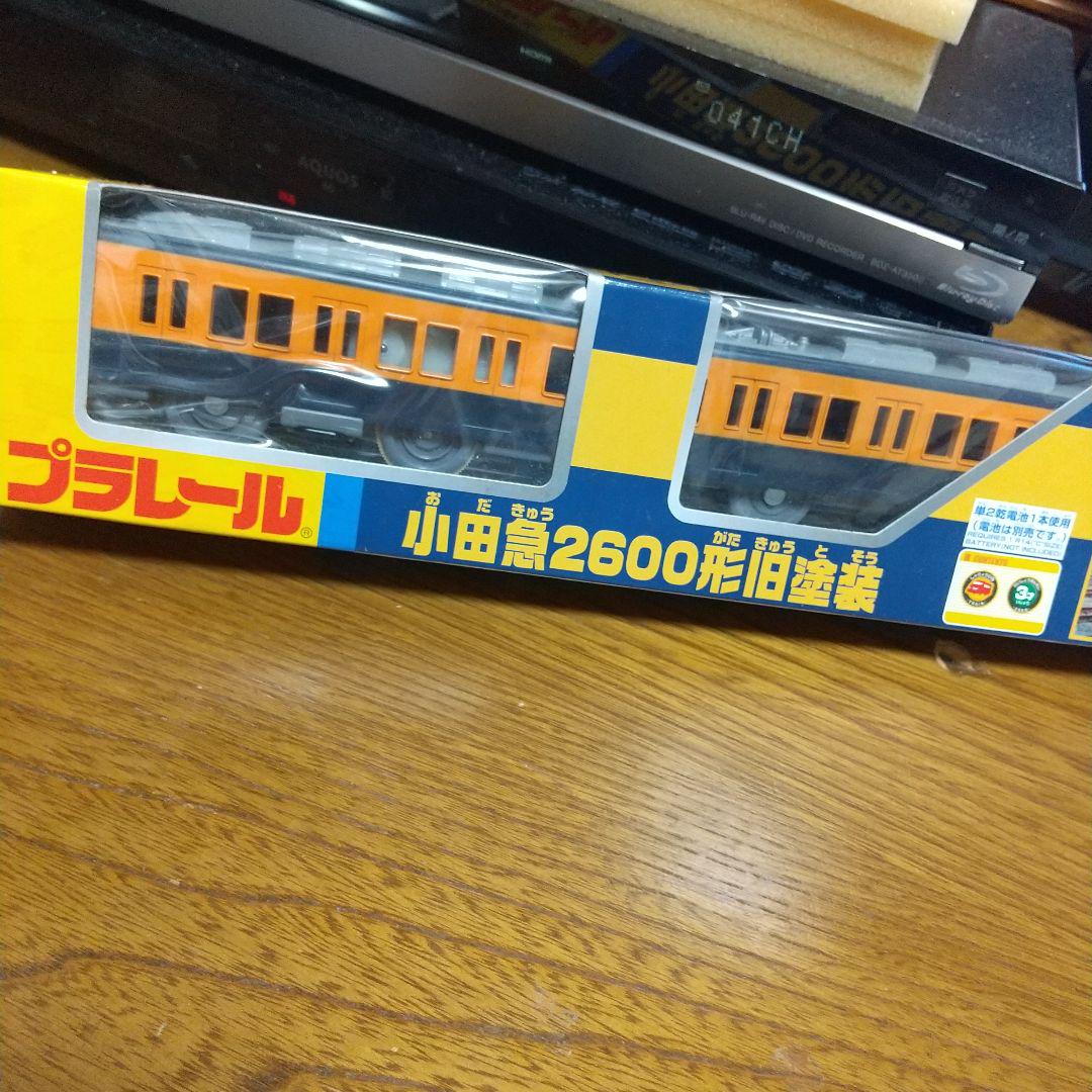 小田急2600形旧塗装(プラレール)