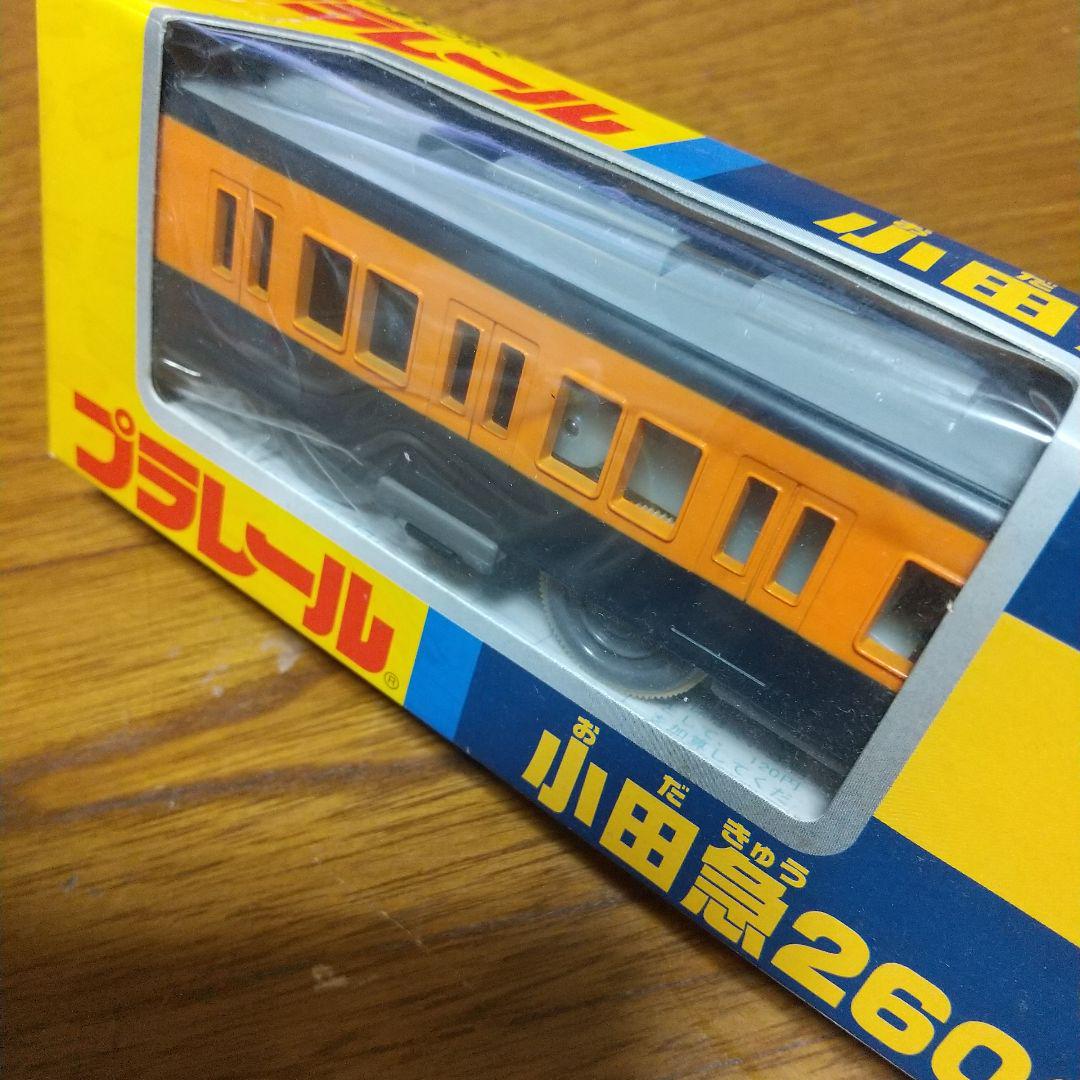 小田急2600形旧塗装(プラレール)