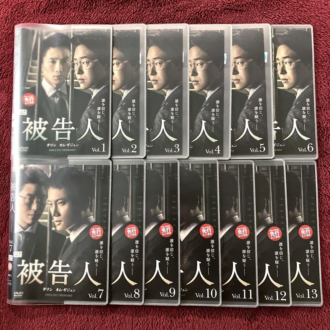 韓流ドラマDＶDです 韓流ドラマDVD 【秘密と嘘】 - TVドラマ低 価格 通販