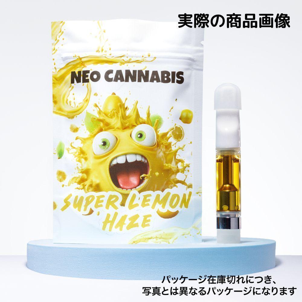 【ROYAL CRD】LIVELINE-Super Lemon Haze 1ml