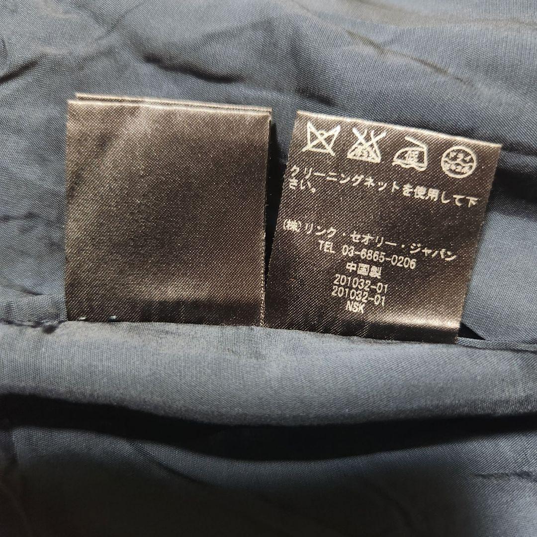 Theory セオリー ツイード スカート ELLEPORT LEGER