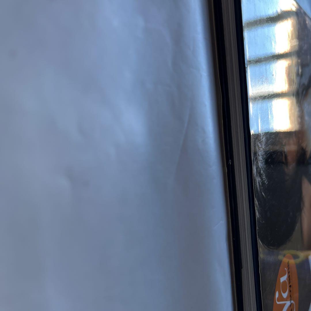 磯山さやか　写真集