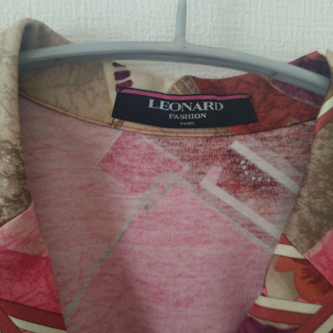 【着用1回美品】Leonard Lサイズ 羽織 ジャケット 春夏 長袖 ピンク 【着用1回美品】Leonard Lサイズ 羽織 ジャケット 春夏 長袖 ピンク