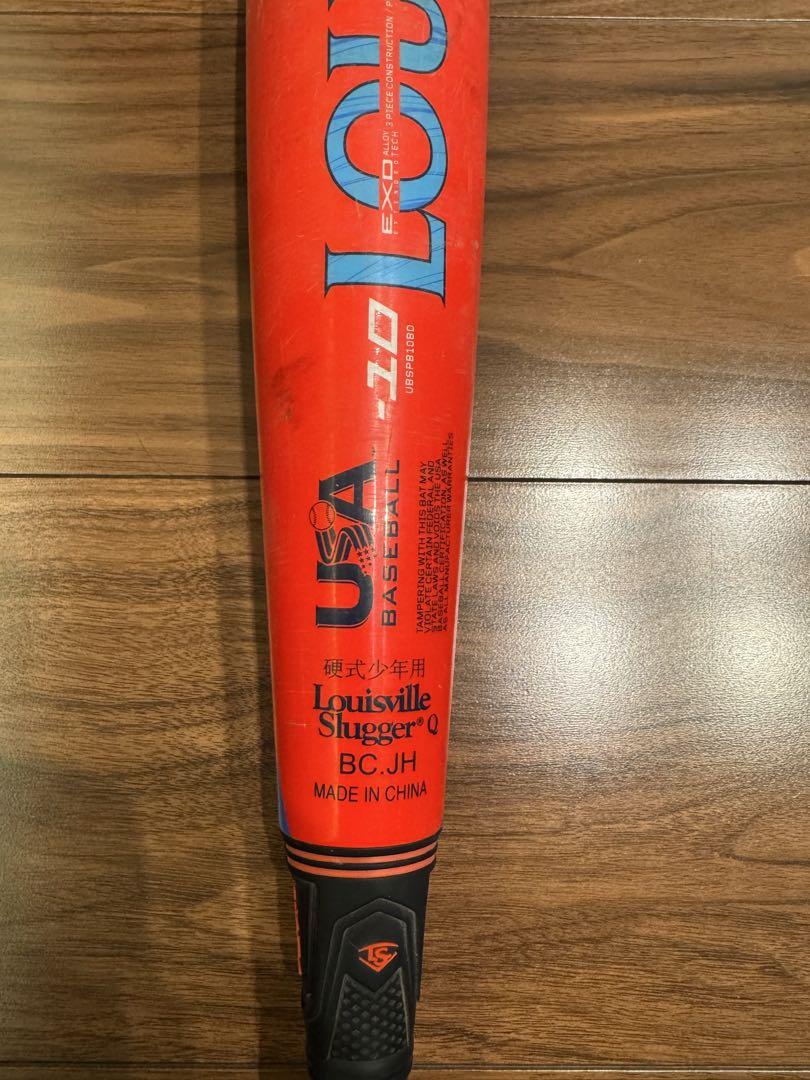 Louisville Slugger EXO 10 バット BC.JH