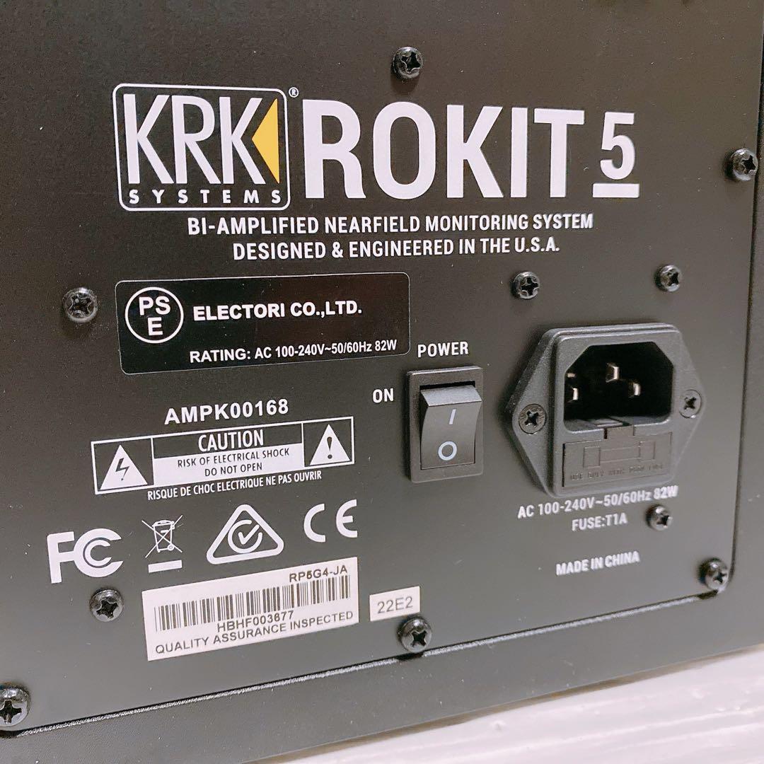 KRK ROKIT5 4G スタジオモニタースピーカー RP5G4-JA