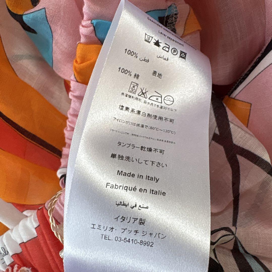 未使用タグ付き】人気柄 エミリオプッチ ショートパンツM 綿