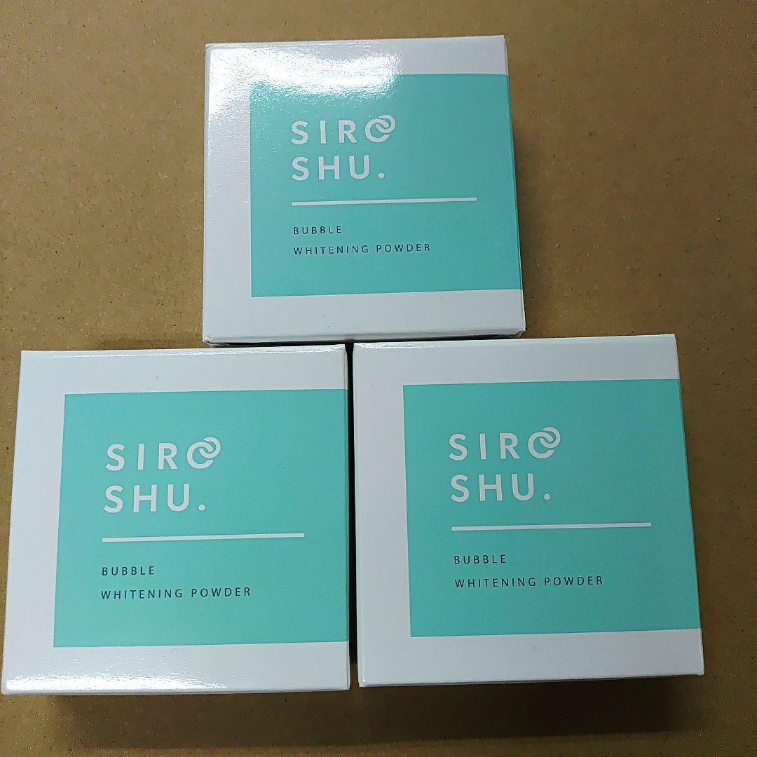 SIR SHU. バブルホワイトニングパウダー 15g×3箱