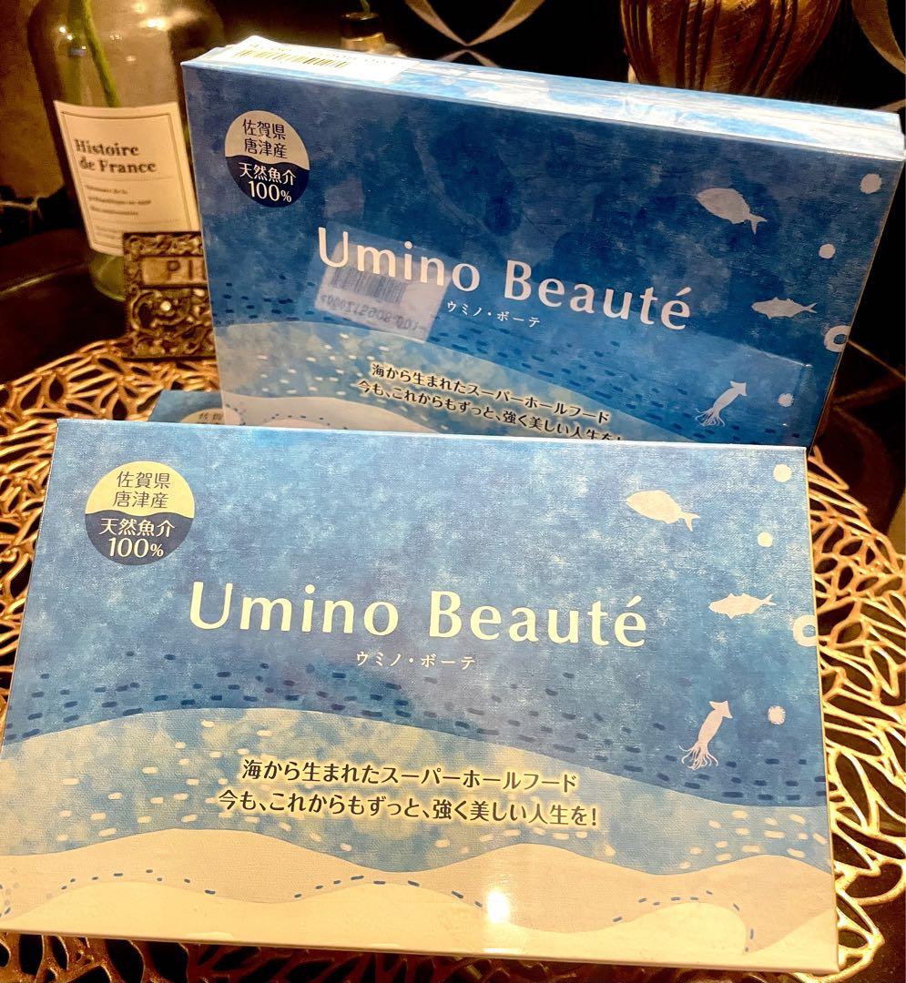 ウミノ・ボーテ❣️6箱❣️最安値❣️