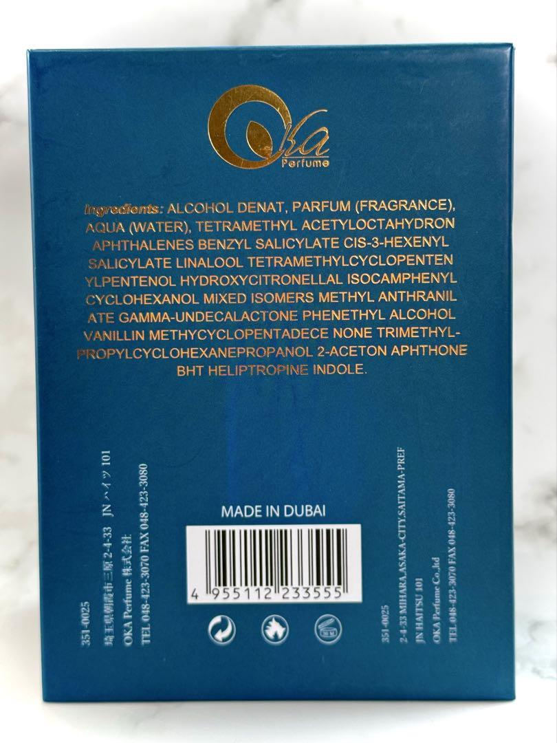 【新品・未使用】OKa Perfume 香水 Dubai Beach 50ml
