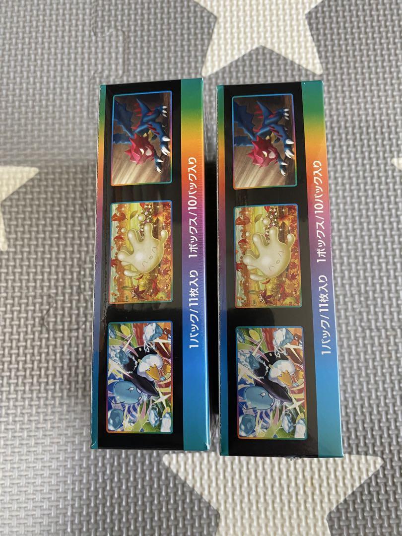 『引退品ジャンク品』VMAXクライマックス 2BOX