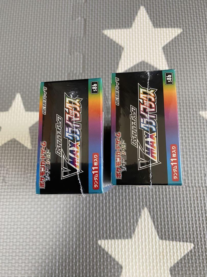 『引退品ジャンク品』VMAXクライマックス 2BOX