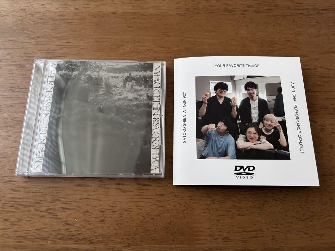 My Favorite Things / 柴田聡子　CD 限定DVD付き