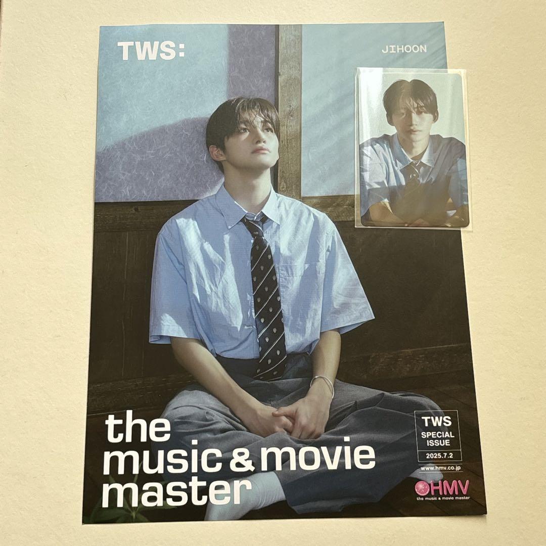TWS ジフン HMV 特典 トレカ フライヤー セット - メルカリ