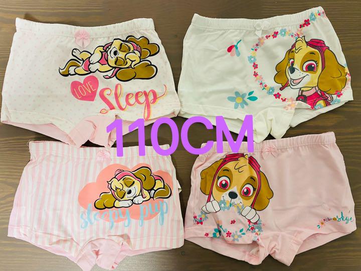 パウパトロール ボクサー パンツ 女の子 4枚セット 110cm 新品