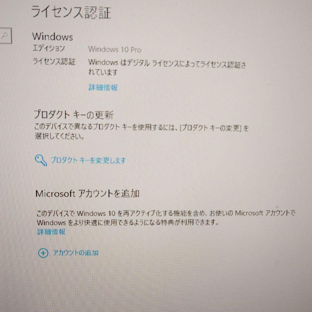 Windowsデスクトップ LenovoThinkCentre M710S Core i5 M.2 128