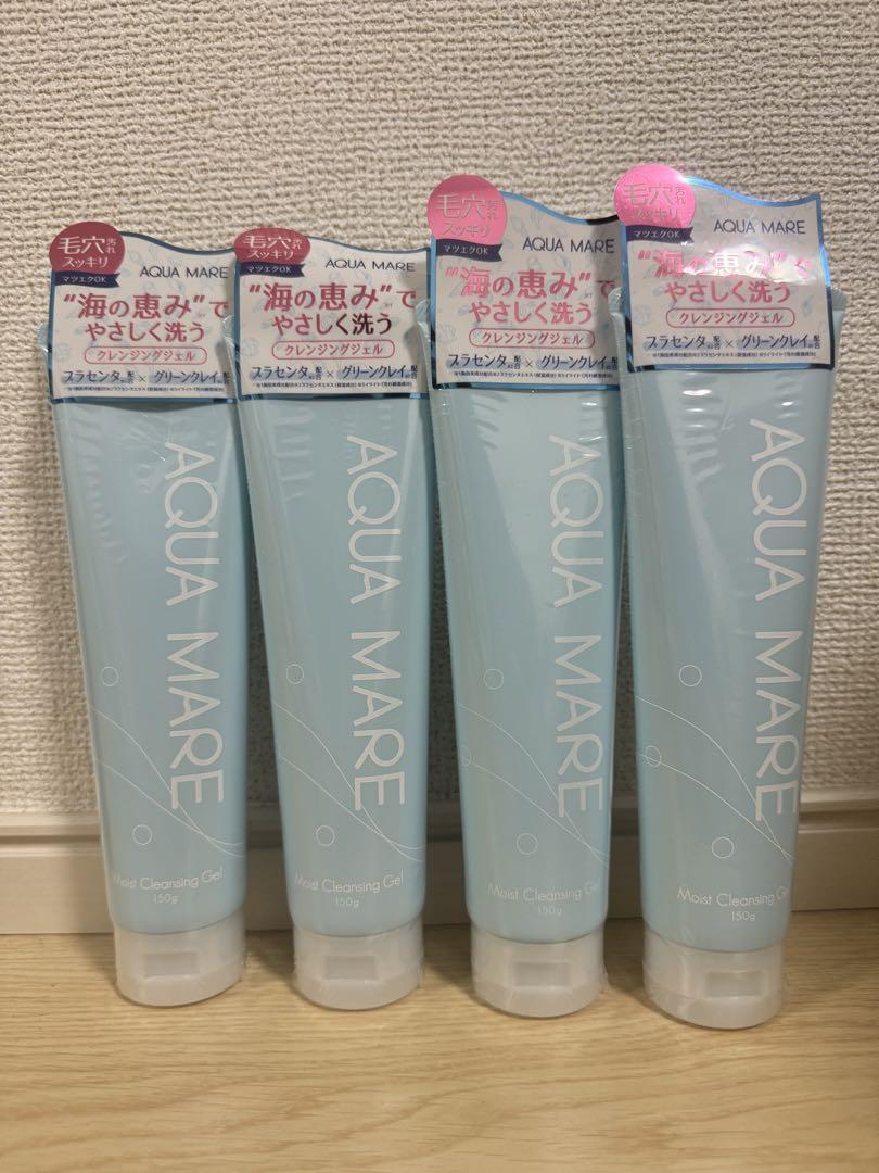 安い購入 アウラ ソープ 2個 洗顔料