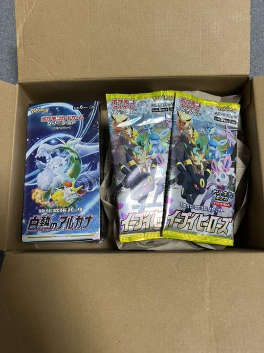 ポケモンカード 白熱のアルカナ 未開封 シュリンク付き 1BOX - mufsbrands.com.br ポケモンカード 白熱のアルカナ 未開封 シュリンク付き 1BOX - mufsbrands.com.br