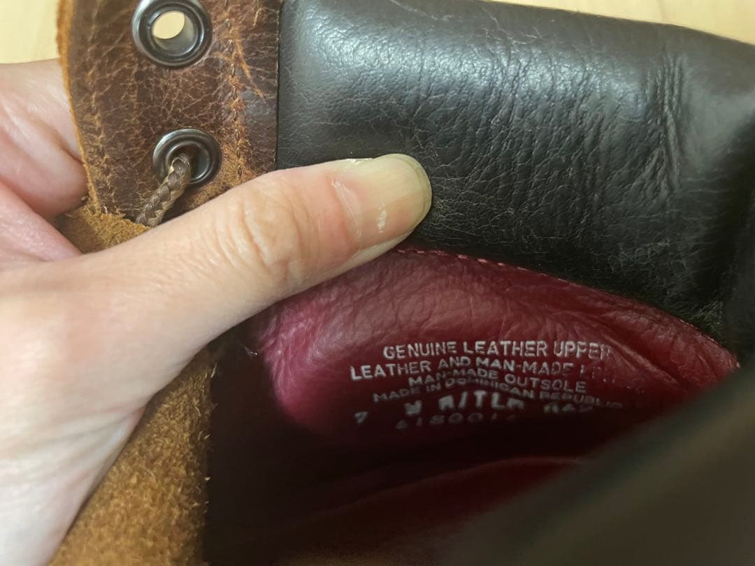 24センチ24cm・Timberland