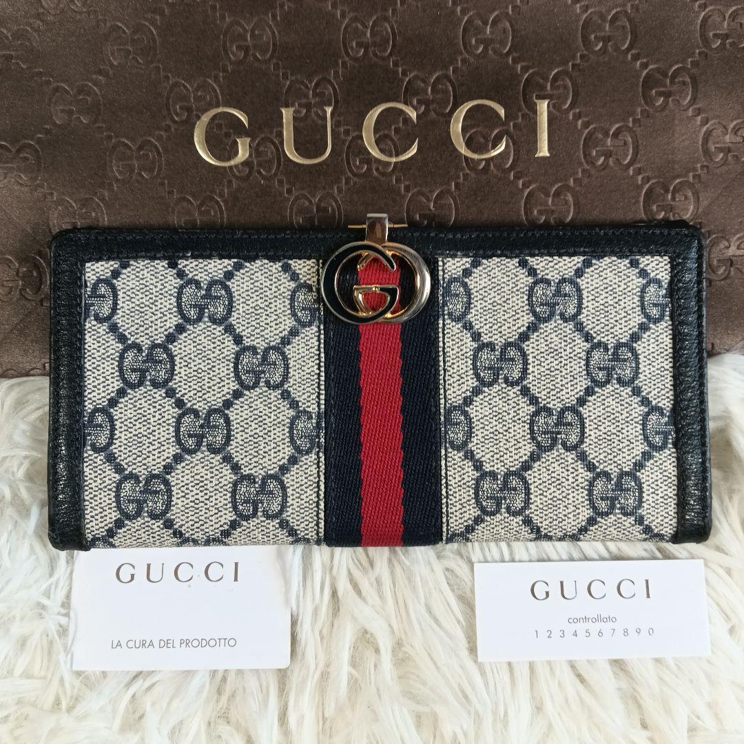 ヤマザキ【GUCCI】グッチ　長財布　シェリーライン　ヴィンテージ✨美品✨