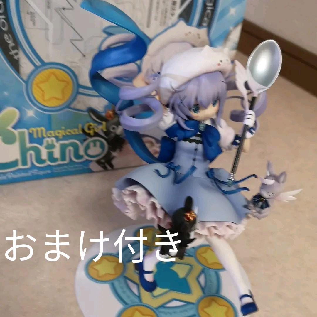 HOT得価 ご注文はうさぎですか? 魔法少女チノ フィギュア おまけ付き 箱あり hUVK8-m23019269647 最安値大得価