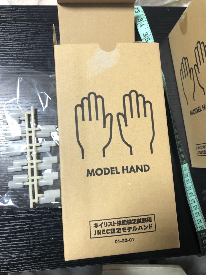 だしよ　JNEC 認定モデルハンド