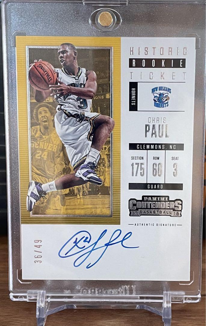【直書きサイン】Chris Paul Rookie Ticket /49