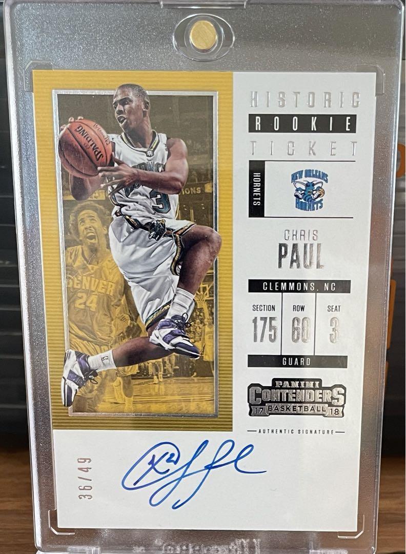 【直書きサイン】Chris Paul Rookie Ticket /49