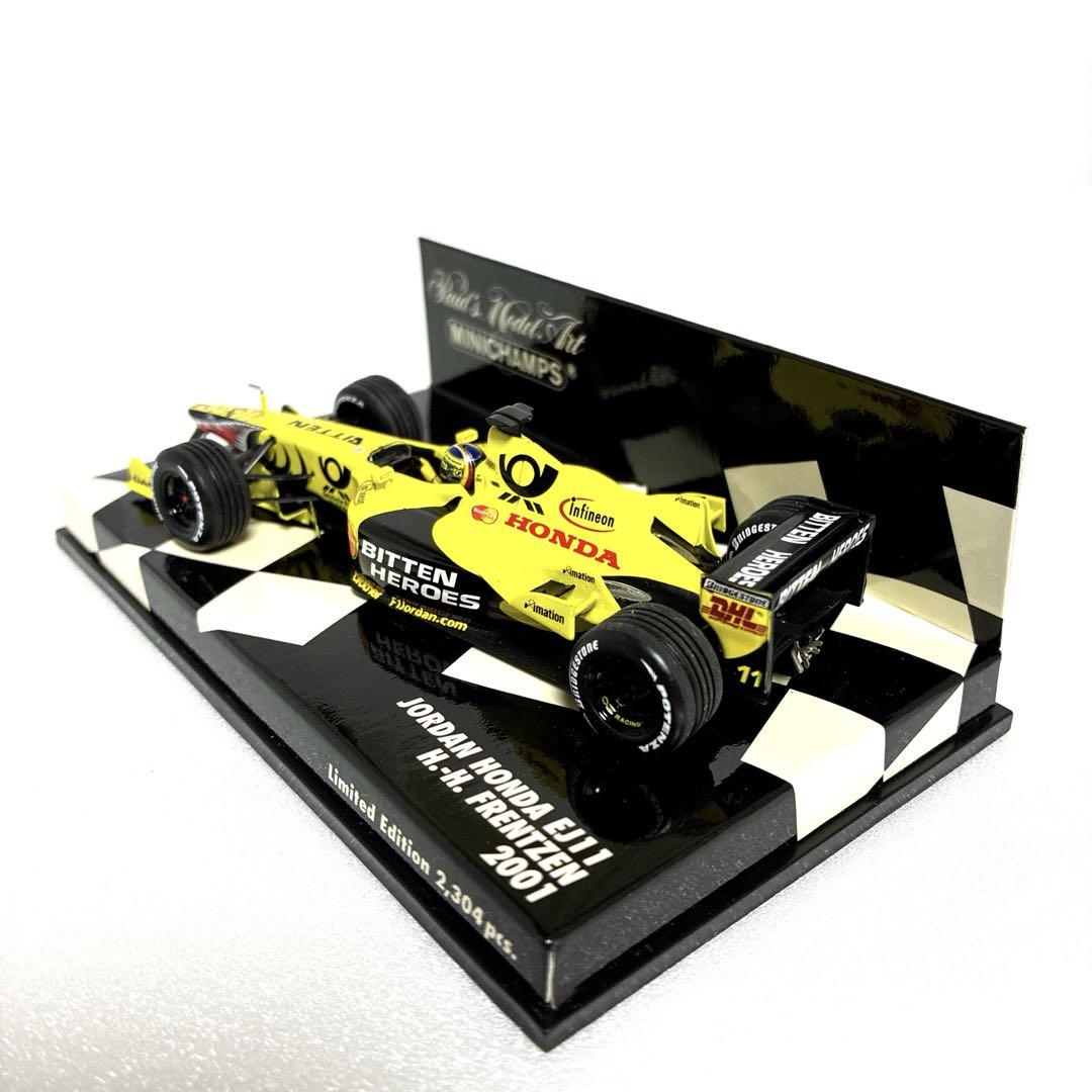 J.アレジ ジョーダン EJ11 破損パーツ サイドポンツーン？ 雑誌で紹介された ジョーダン J.アレジ EJ11 サイドポンツーン