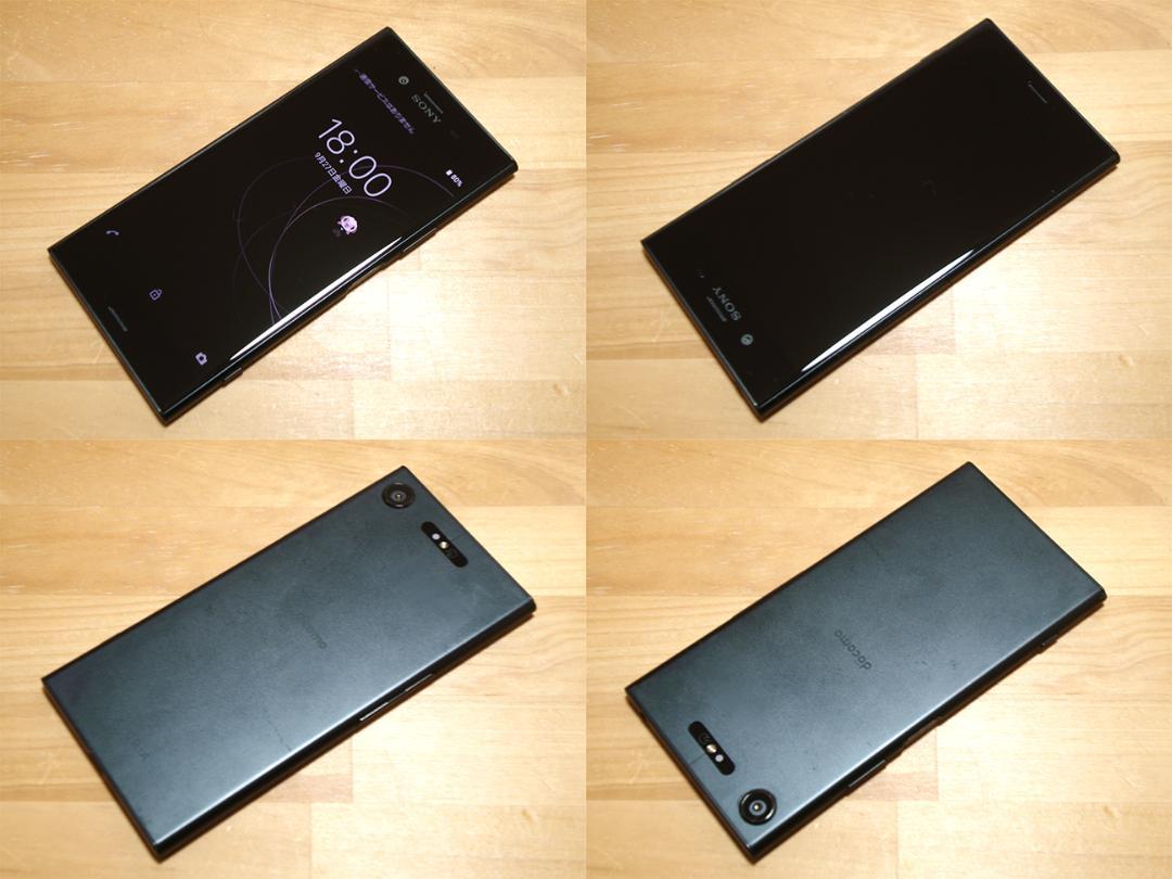 傷少XPERIA XZ1 SO-01K(K)液晶保護ガラス付 SIMロック解除済