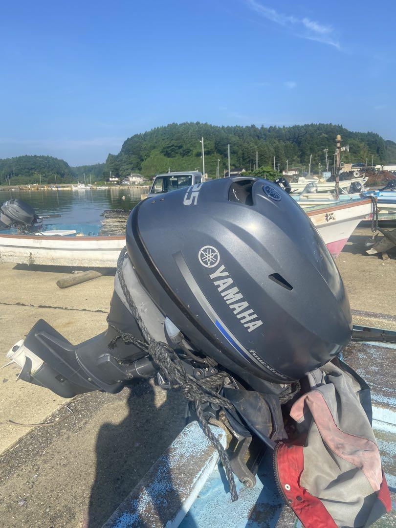 Yamaha 船外機 グレー 3枚羽プロペラ