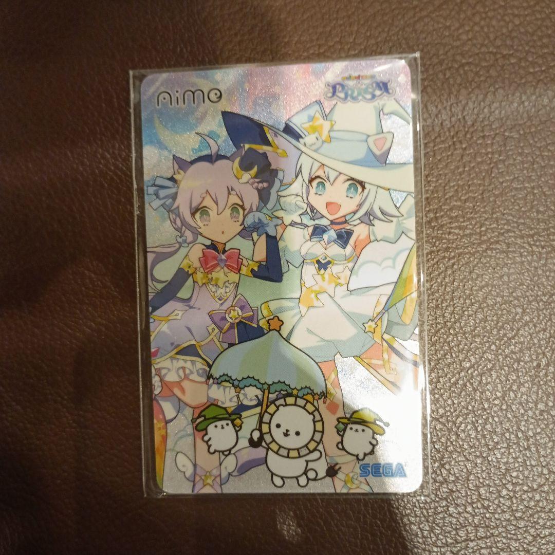 maimai でらっくす PRISM グッズキャンペーン Aimeカード 縦 maimai でらっくす PRISM グッズキャンペーン Aimeカード 縦
