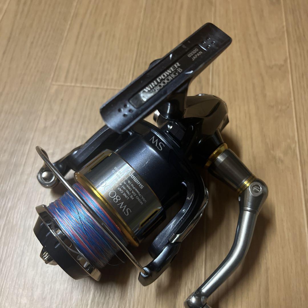15ツインパワーsw 8000HG