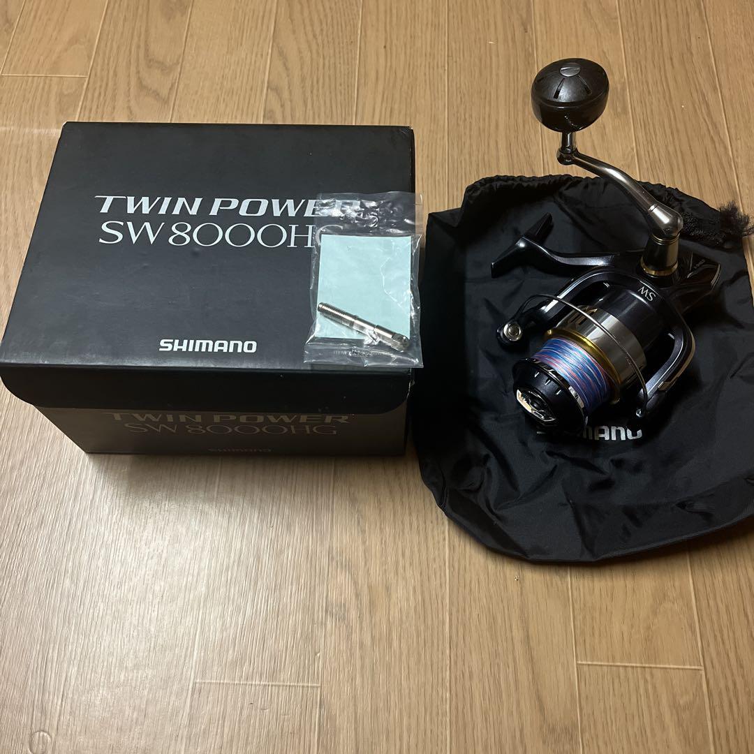 15ツインパワーsw 8000HG