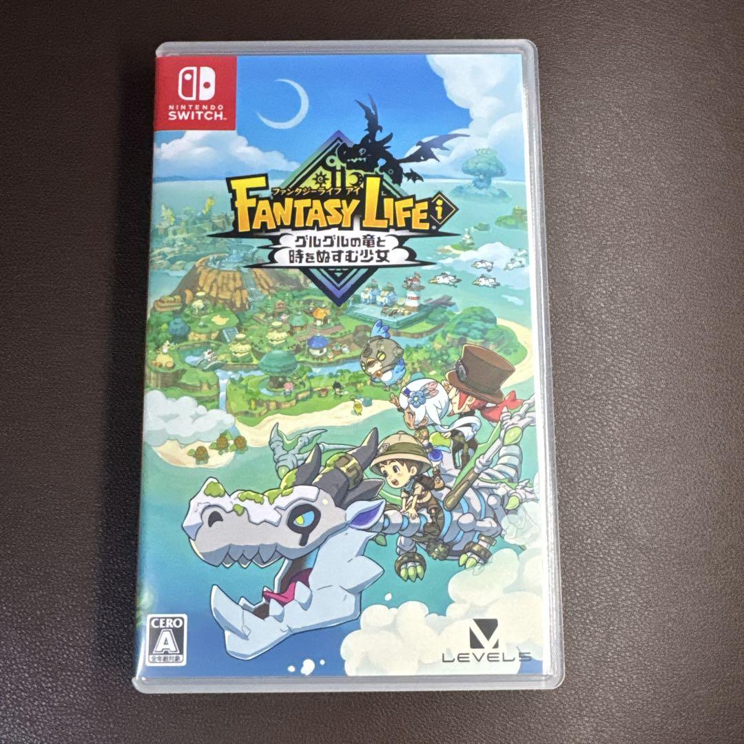 ファンタジーライフi グルグルの竜と時をぬすむ少女 ソフト Switch Amazon.co.jp: ファンタジーライフi グルグルの竜と時をぬすむ
