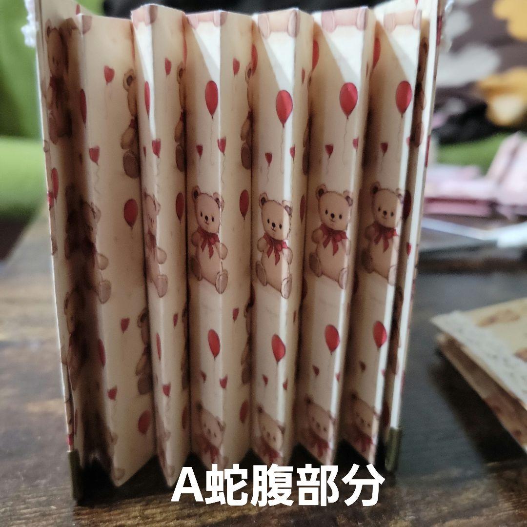 まいめろ様専用