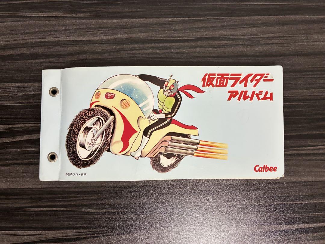 仮面ライダーグッズ フィギュア、カードなど バラ売り不可