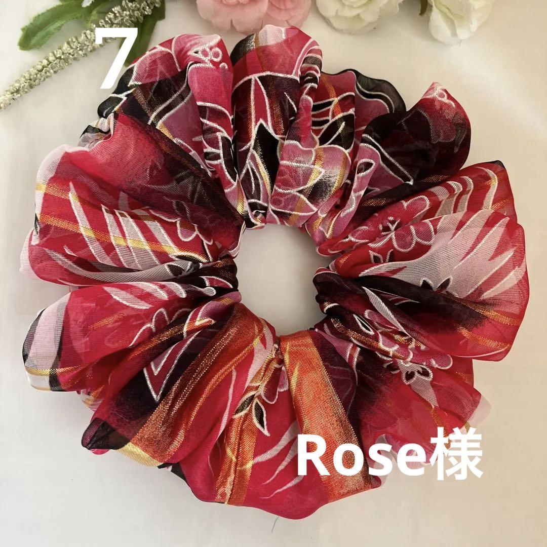 早割 シュシュ☆ピンク、パープルミックス花柄 ヘアゴム - winetfsa.com.br 早割 シュシュ☆ピンク、パープルミックス花柄 ヘアゴム - winetfsa.com.br
